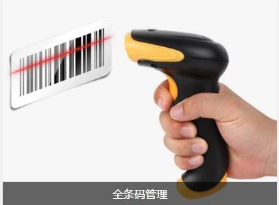 米兰体育平台app官网-米兰体育（中国）
对企业内部控制四大影响