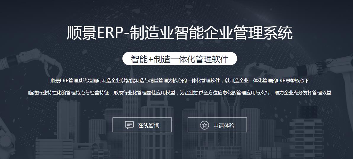 米兰体育平台app官网-米兰体育（中国）
上线后如何做好运营维护?