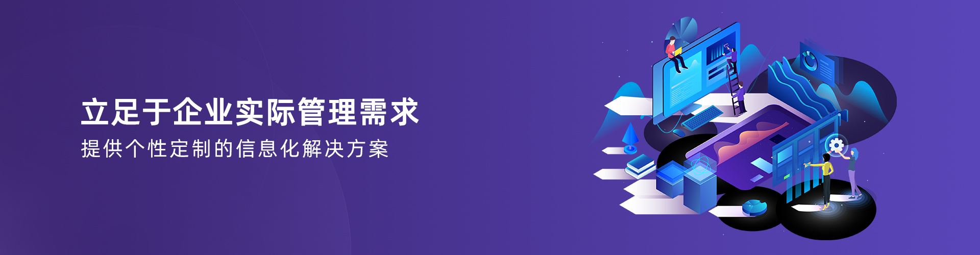 米兰体育平台app官网-米兰体育（中国）
