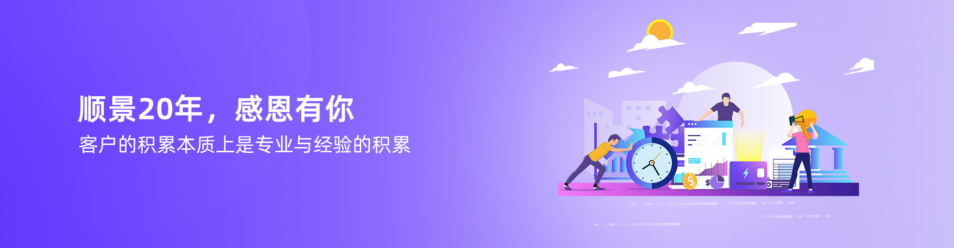 米兰体育平台app官网-米兰体育（中国）
