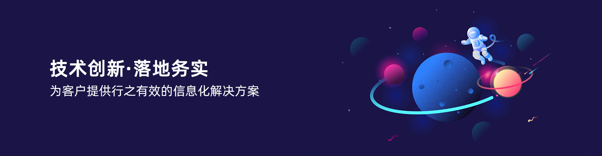 米兰体育平台app官网-米兰体育（中国）
