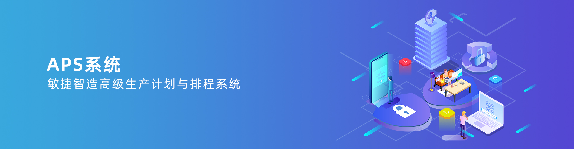 米兰体育平台app官网-米兰体育（中国）
